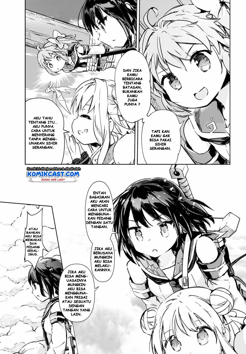 Kenshi wo Mezashite Nyuugaku shita no ni Mahou Tekisei 9999 nan desu kedo!? chapter 32